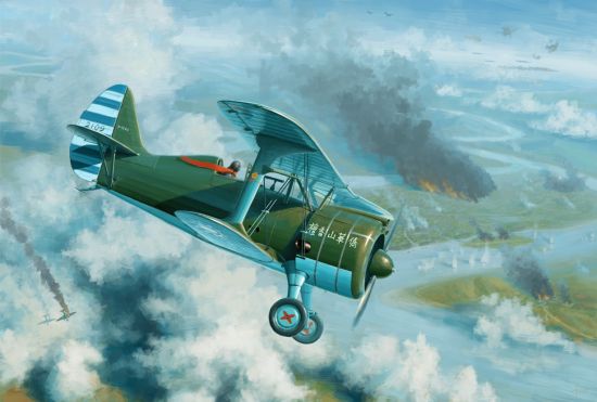 1938年武汉保卫战中,武汉市民冒着日军轰炸的危险,仰观中国空军与日军鏖战天穹。这张由著名战地摄影师罗伯特·卡帕拍摄的照片中,我们看不到市民的恐惧,相反嘴角却挂着欣喜的微笑,因为他们看到的,是中国空军痛歼日寇的壮丽场景。 柳哲生是抗战时期中国空军官方认可战果最高的王牌飞行员,抗战期间共取得9架官方确认记录。他驾驶过的“檀香山华侨号”伊-152战斗机,成为华侨捐输救国的典型象征。日军飞行员敬畏柳哲生出色的空战技能,称其为“中国的荒鹫”,以没有成为柳的猎物为幸。(老灰/绘)