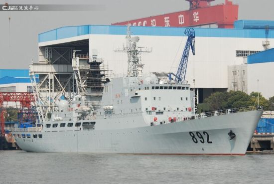 中国海军892“华罗庚”号试验舰 中国海军892“华罗庚”号试验舰