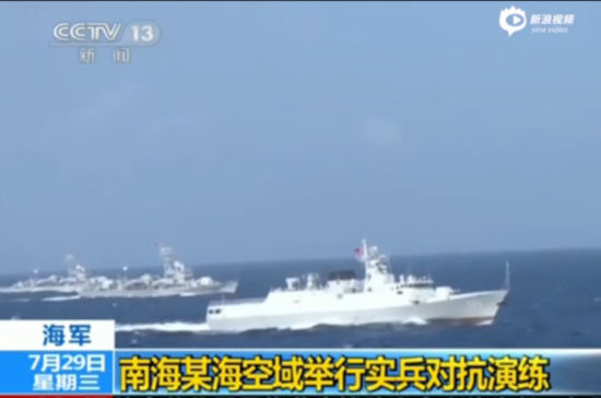 056级新护带领老式护卫舰出击 056级新护带领老式护卫舰出击