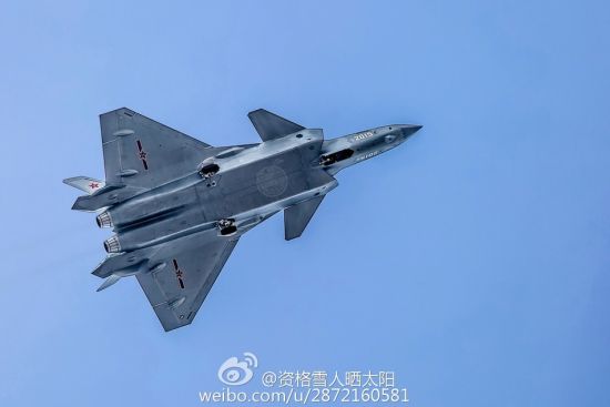 军工暴兵给劲:2014年新版歼20四代机造出4架 军工暴兵给劲:2014年新版歼20四代机造出4架