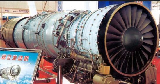 中国航发砸钱太多:太行是教训
