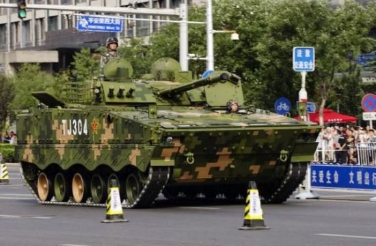 04A步兵战车 04A步兵战车