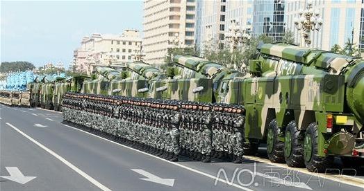 阅兵式上。新华社发 阅兵式上。新华社发