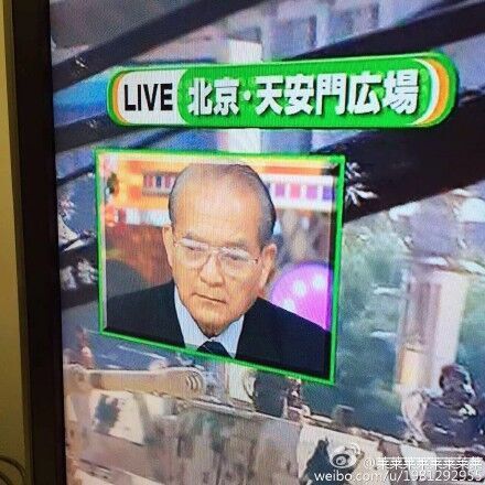 日本电视台主持人报道大阅兵时的表情 日本电视台主持人报道大阅兵时的表情