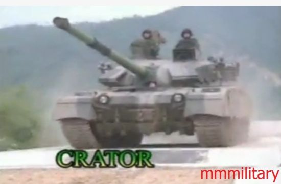 缅甸陆军装备的中国VT1A(MBT-2000)外贸型主战坦克 缅甸陆军装备的中国VT1A(MBT-2000)外贸型主战坦克