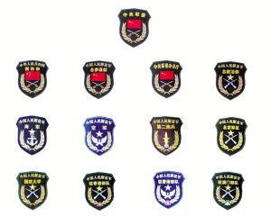 标志服饰:07式军服的一道亮丽风景