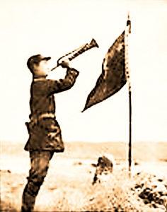 那回荡在历史天空的战斗号角