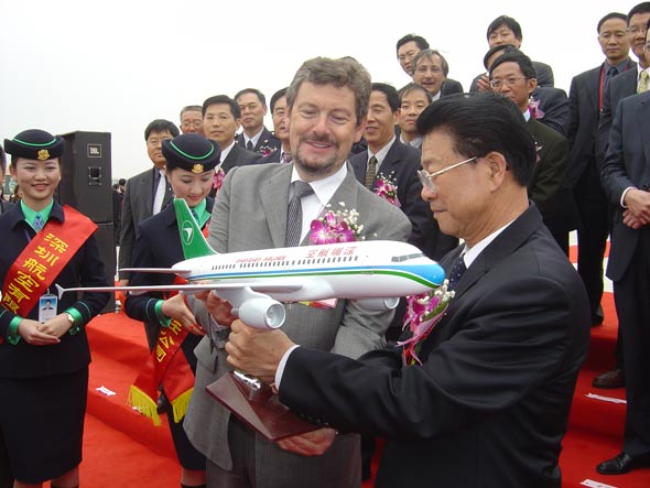 深圳航空董事长_深圳航空(3)