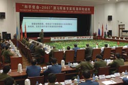 和平使命-2007联合演习专家组已完成沙盘推演