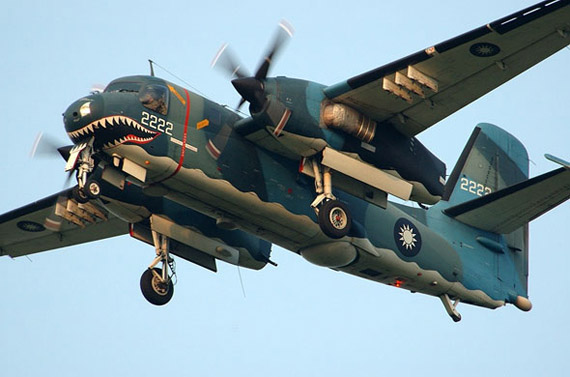图文：S-2T反潜机是台湾海军空中反潜主力
