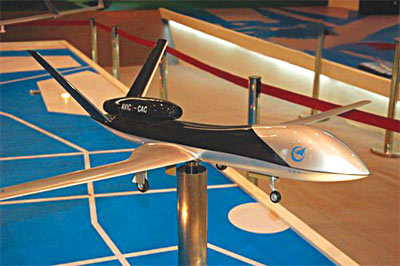 图文:天翼3无人机模型