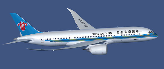 图文:中国南方航空公司涂装波音787飞机