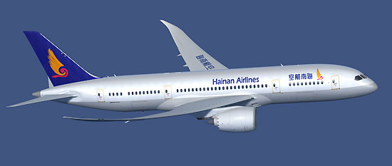 图文:海南航空公司涂装波音787飞机