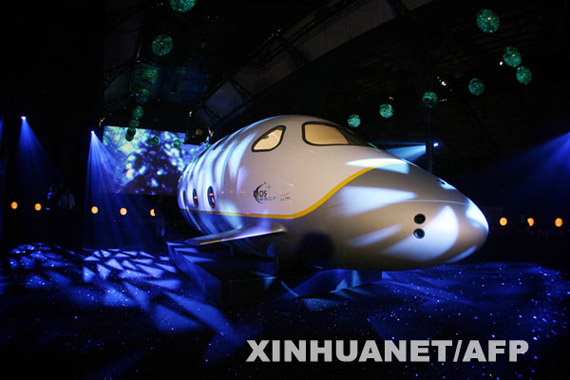 ͼ�ģ�δ��̫�����ηɻ�ģ�͵���Ƭ