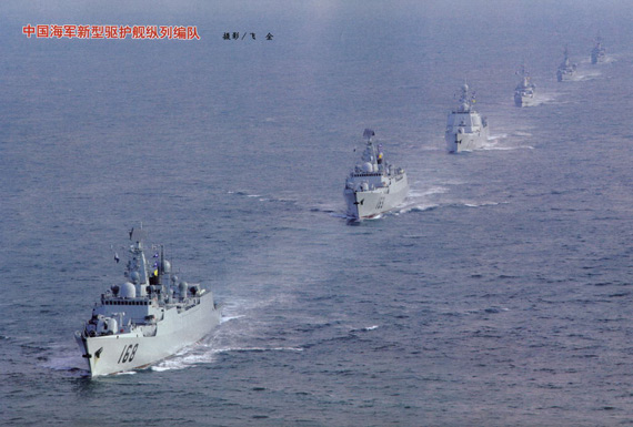 图文：中国海军新型舰艇编队