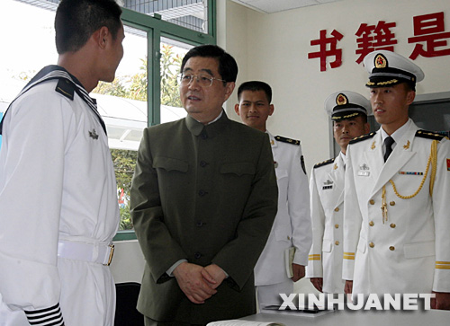 ��ͼ����������ϯ��פ�۲��Ӿ�Ӫ�����ٱ�