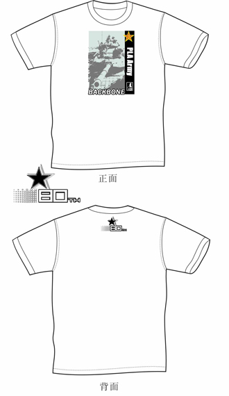 ͼ�ģ�½��ZTZ-99��ս̹�˰�����Ļ���