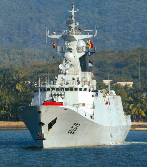 图文：中国海军054级护卫舰526温州号正视特写