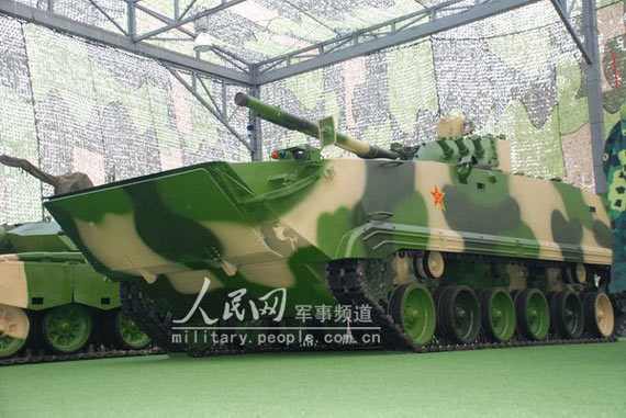 图文：国产新型两栖步战车即将对公众展示