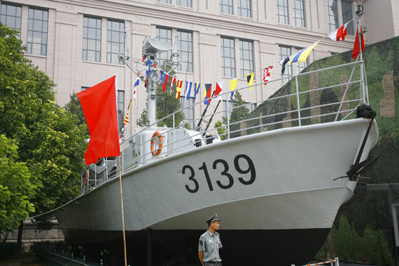 中国海军3139号导弹艇亮相防务成就展(组图)