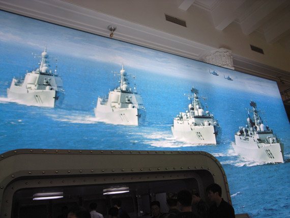 图文:南海舰队主力四大金刚战舰编队宣传画