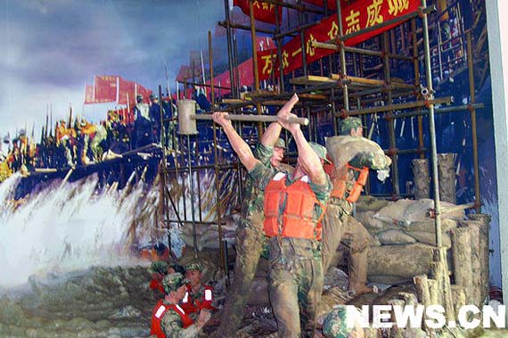 图文:表现1998年解放军长江抗洪的大型景观