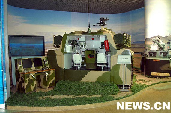 图文:我军坦克模拟射击训练系统