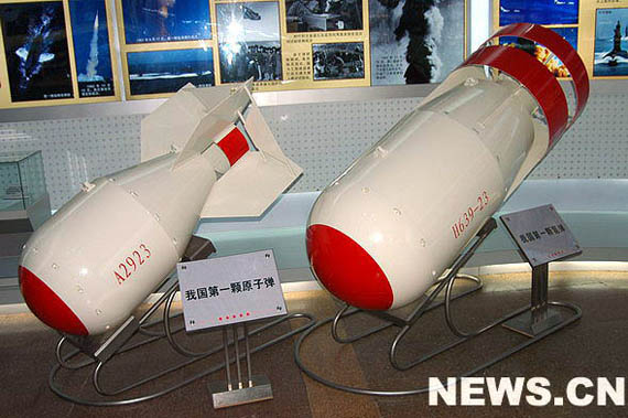 图文中国第一颗原子弹和第一颗氢弹模型