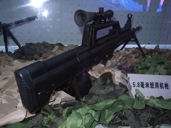 组图:国产新型轻武器亮相国防成就展