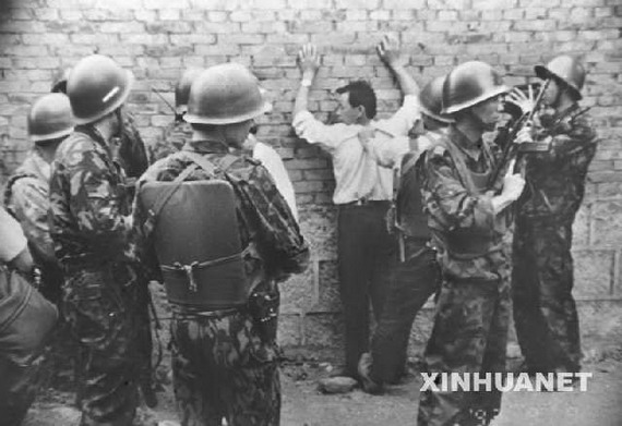 图文：云南省武警公安打击犯罪分子