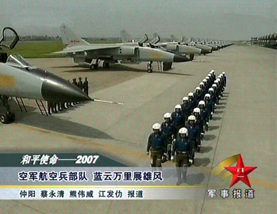 图文：中国空军出国军演歼-7A机群