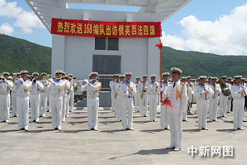 组图：中国海军舰艇编队出访欧洲四国