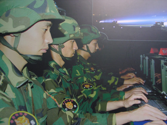 海外看中国:中国军师旅团单位全部配计算机