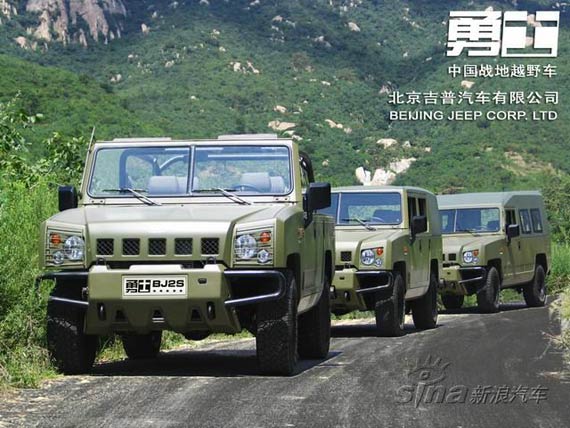 图文：北京勇士军车进行山路性能测试