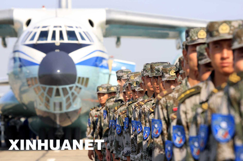 图文：中国参演官兵抵俄车里雅宾斯克州沙戈尔机场