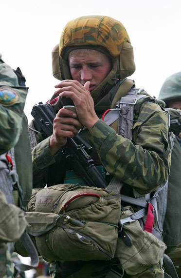 ��ͼ�����ս�������׼���μӺ�ƽʹ���״κ���