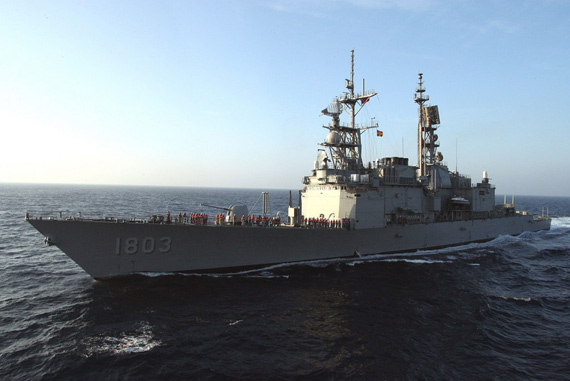 图文:台湾海军基德级导弹驱逐舰