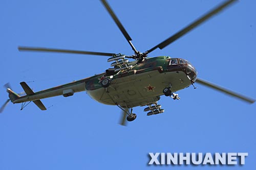 组图：俄军米-8/24直升机亮相