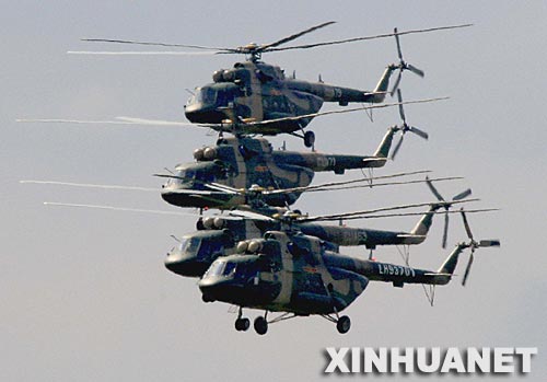 图文：中方米-17编队运送特战队员