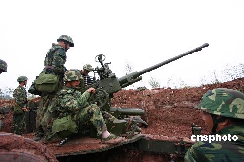 ͼ�ģ���������װ�ҩ