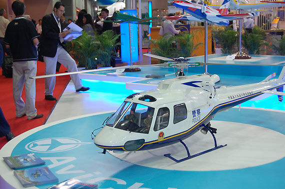 图文：中国航空科技工业公司展出警用直升机