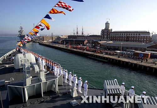 ��ͼ���й�������ͧ��ӵ��Ӵ�é˹�۷���Ӣ��