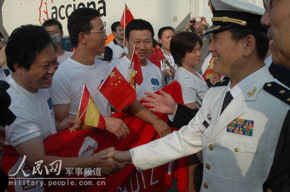 ͼ�ģ����ػ��˻������һ�ӭ�й�������ͧ�������