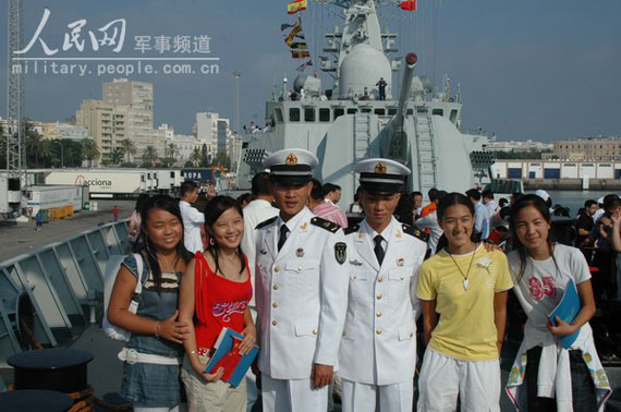 ͼ�ģ�������Ůͬ�����ݡ��ŵ������𽢵�ʿ�ٺ�Ӱ