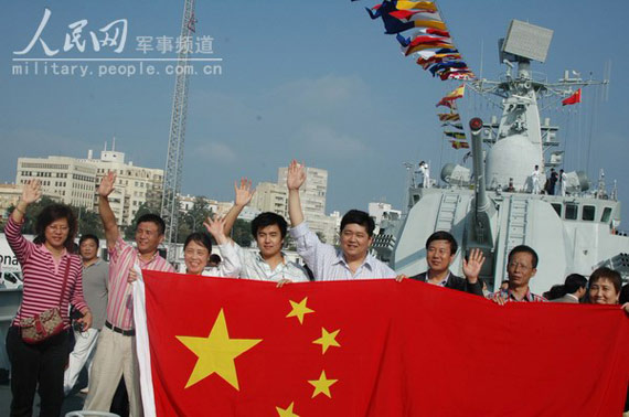 ͼ�ģ����ػ��˻����ڡ����ݡ��ŵ�����������Ӱ