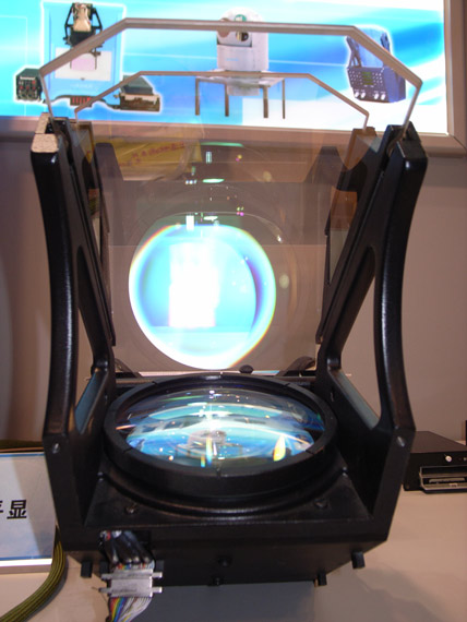 枭龙战机用国产平视显示器亮相北京航展(组图