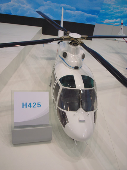 图文：H425型直升机