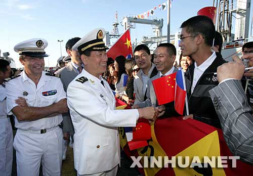 �й�������ӵִ������з����ӽ����Ͼ���(ͼ)