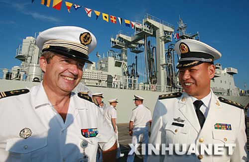 ͼ�ģ����׺���˾����΢ɽ��������������̸