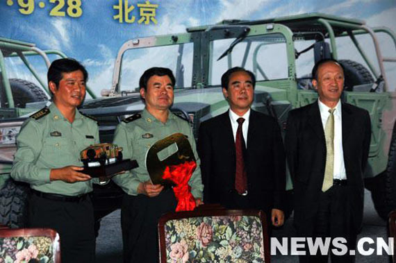 ʿԽҰΪ²ݹݲչƷ(ͼ)